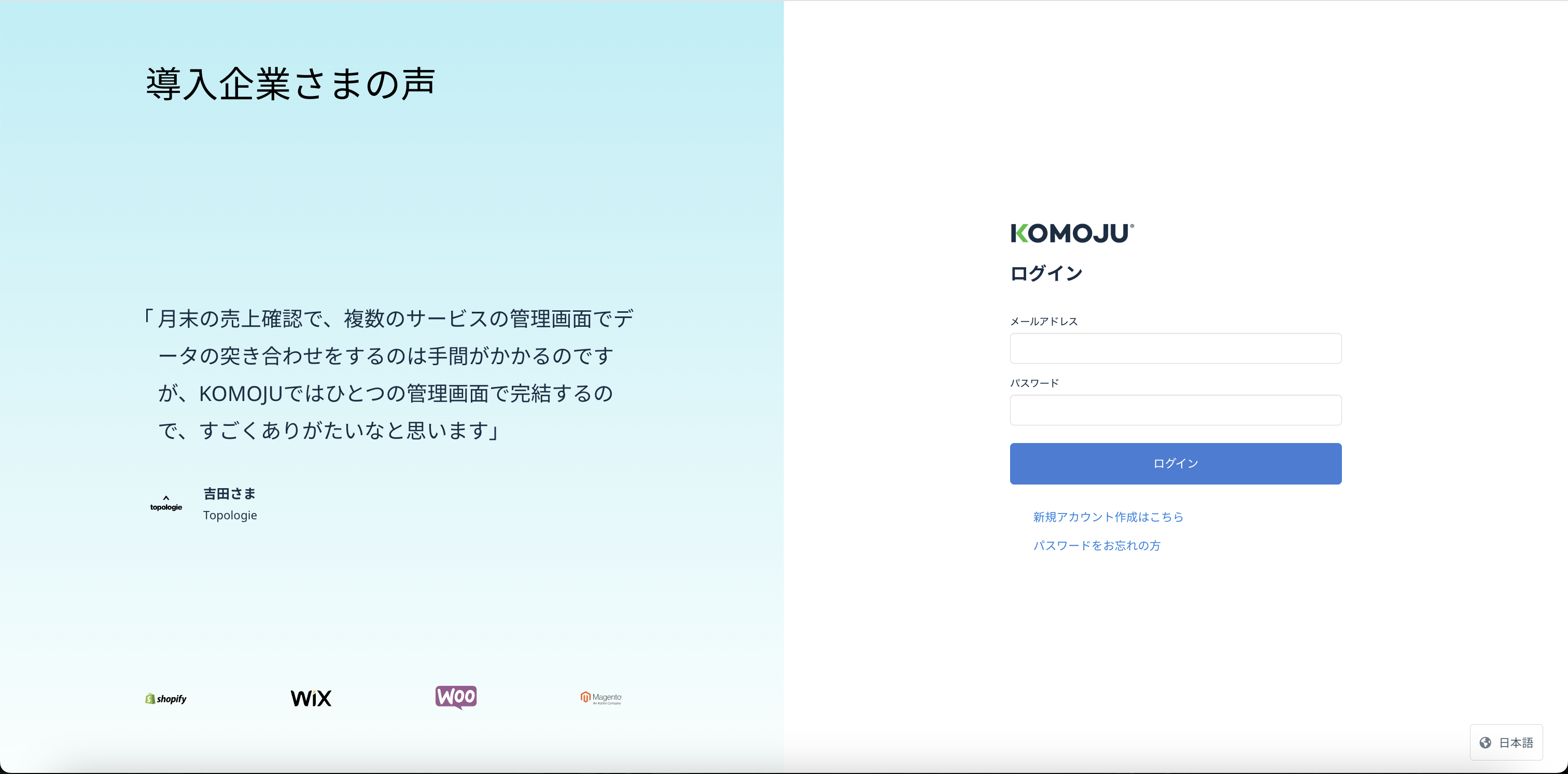 Step 4